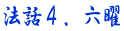 �@�b4�@�Z�j