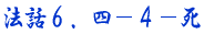 �@�b6�@�l�|�S�|��