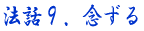 �@�b9�@�O����