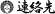 �A����