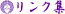 �����N�W